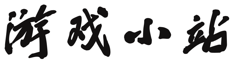 前沿報道